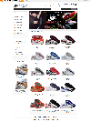 ZEN CART 模版-1.3.9h(球鞋NIKE)全站版本,已调试 ZEN CART 模版-1.3.9h(球鞋NIKE)全站版本,已调试